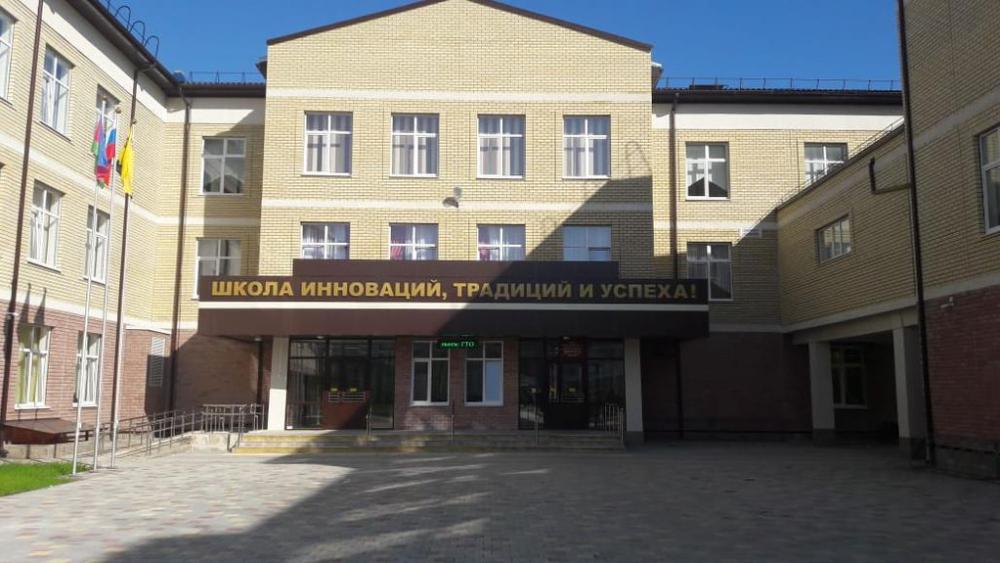 В Новороссийске «заминировали» школу: что известно к этому часу