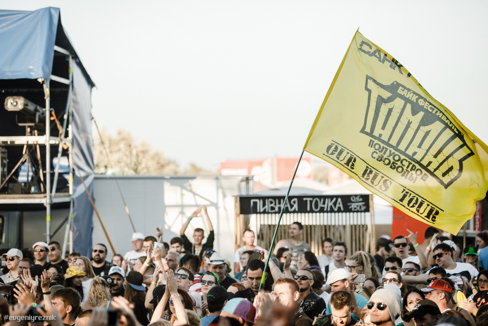 Слухи VS официальная информация: куда из Новороссийска переедет фестиваль «Тамань»