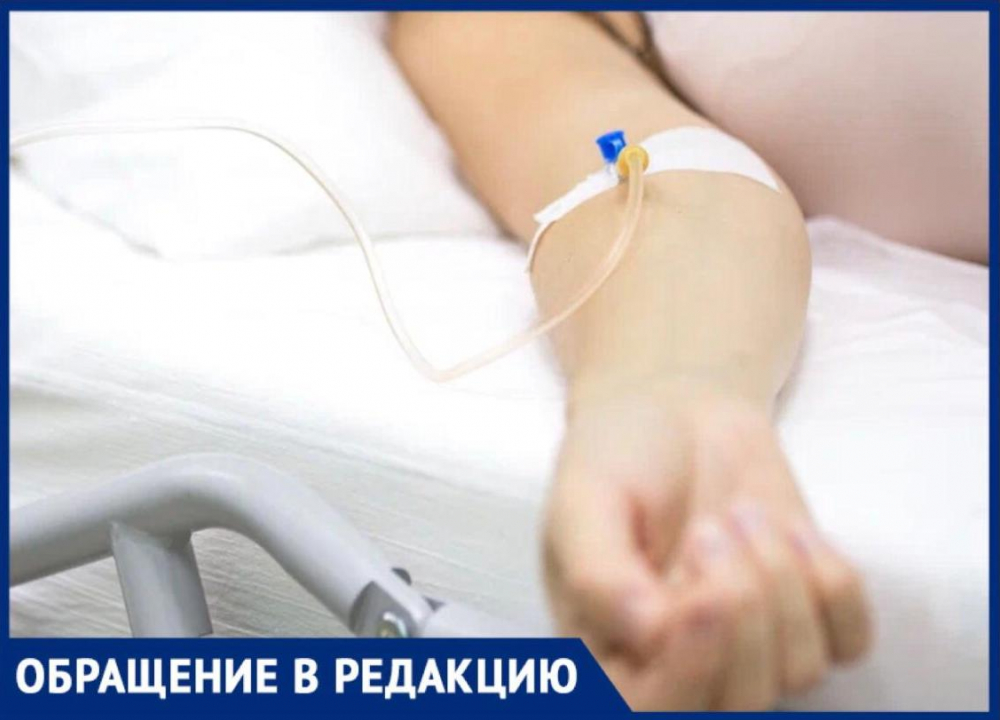 Пенсионерку с жидкостью в легких отказались класть в больницу Новороссийска