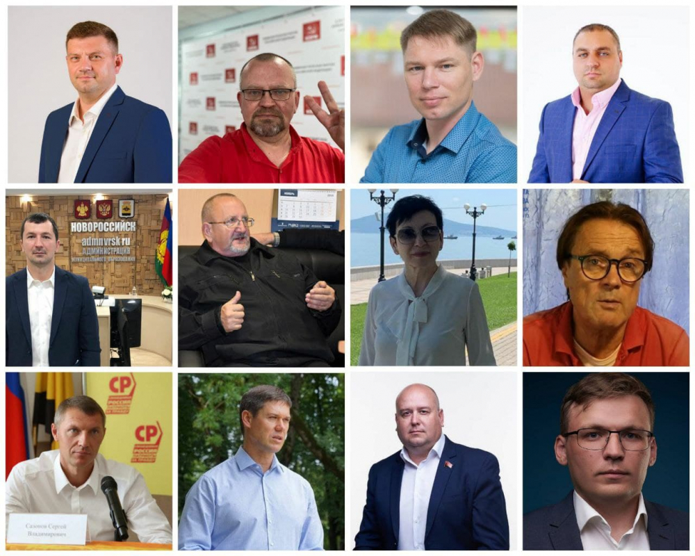 «Блокнот Новороссийск» дарит минуту «эфирного» времени всем кандидатам в депутаты