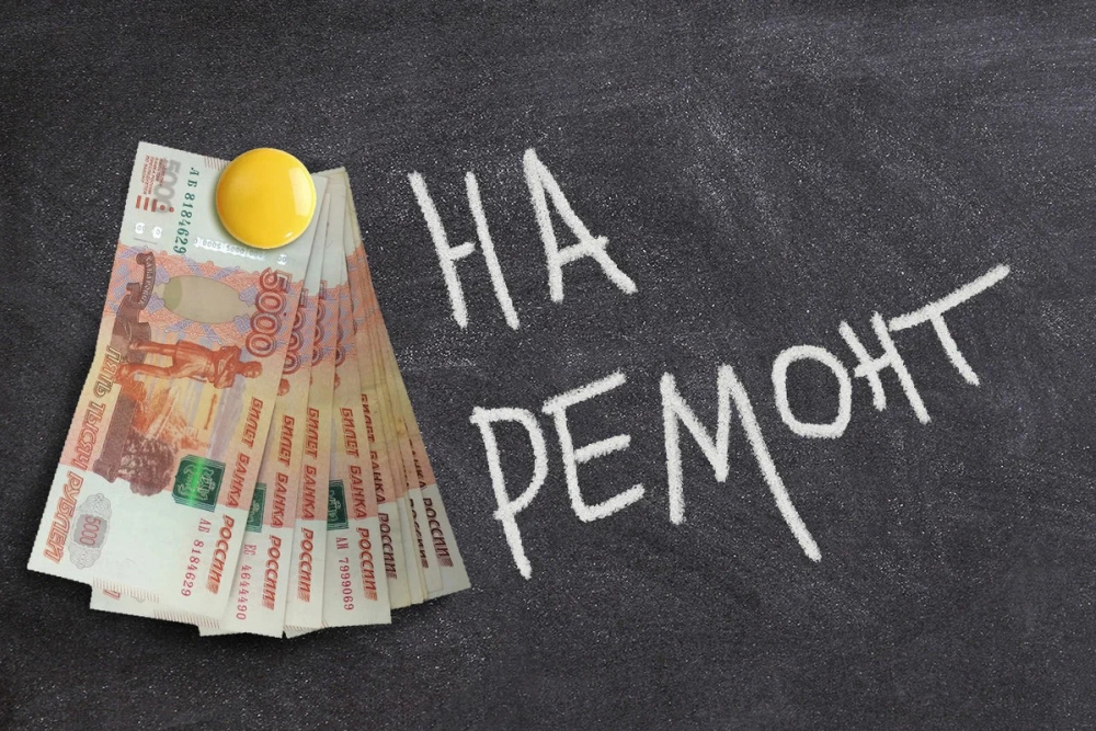Благотворительность или принуждение - как в Новороссийске собирают деньги на ремонт школы