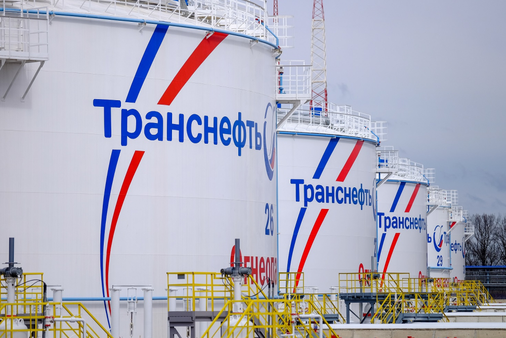 АО «Черномортранснефть» предупреждает о попытках мошенничества в сфере закупочной деятельности предприятия