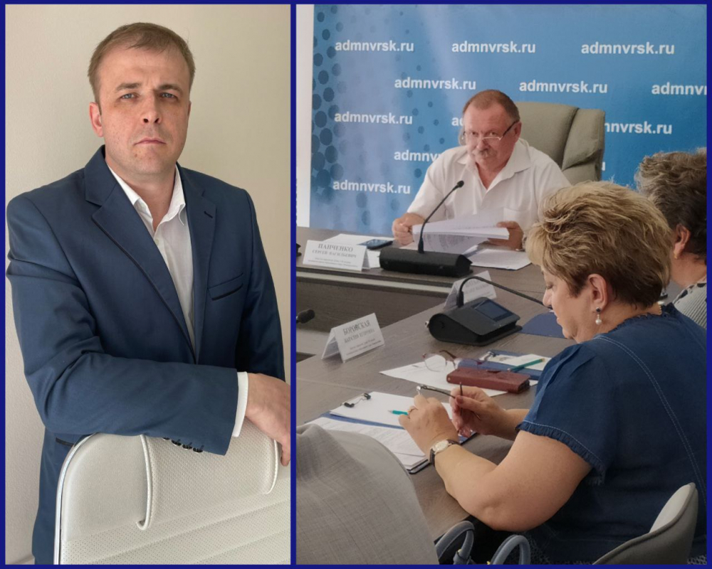 Антикризисные меры ударили по бюджету Новороссийска