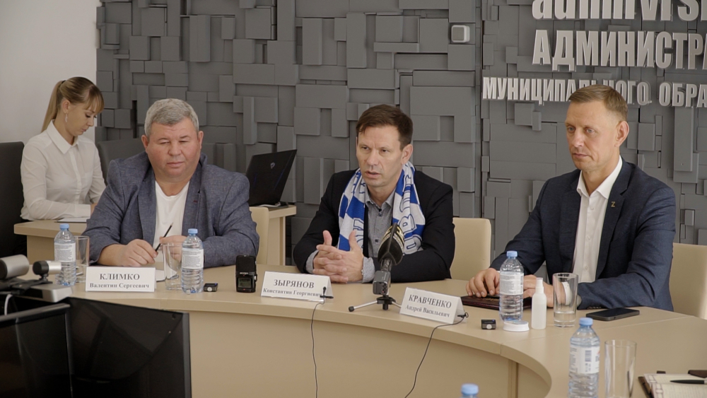 У новороссийского ФК «Черноморца» - новый тренер, новая надежда и прежние цели