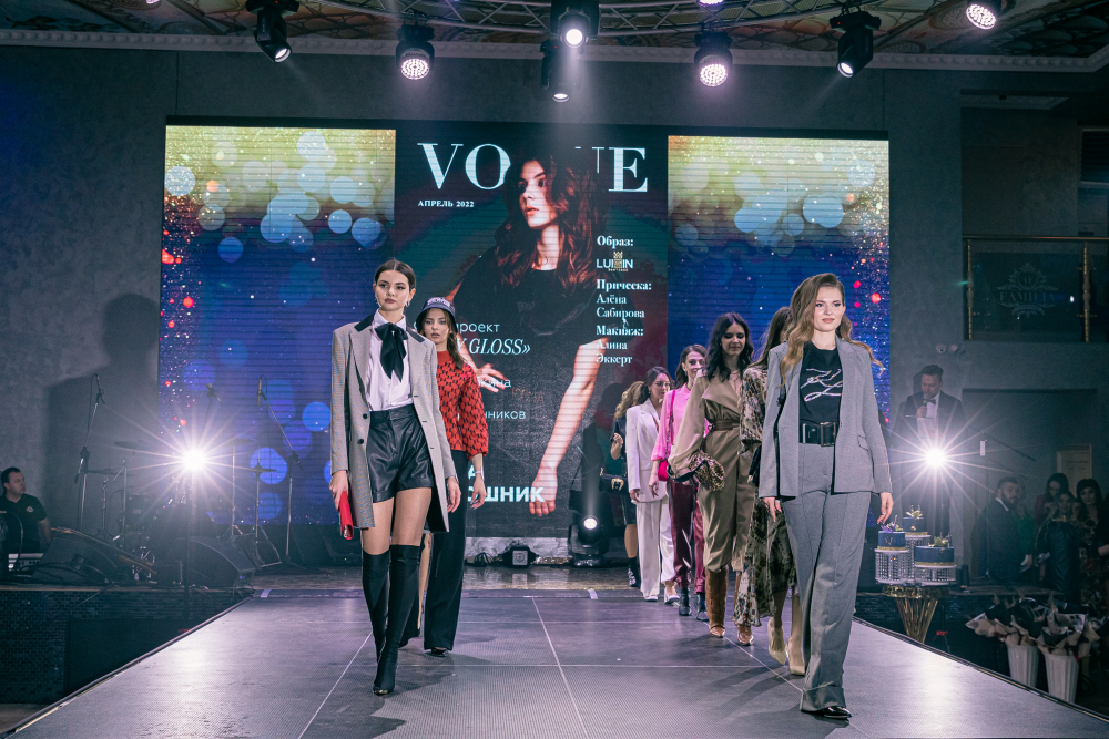 Главное модное событие этого лета: в Новороссийске состоится Fashion Weekend