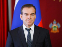 Губернатор Краснодарского края высказался в поддержку частичной мобилизации