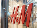 H&M в Новороссийске открылся - не опять, а снова