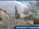 Купил жилье у моря и остался ни с чем: новая схема с обманутыми дольщиками в Новороссийске 
