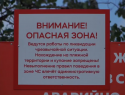 В Анапе – катастрофа! Отели загружены лишь на 30%, а пляжи-по-прежнему непригодны для купания