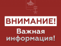 «Над нами что-то жужжало, от грохота дрожали стекла»: Новороссийску угрожают БПЛА