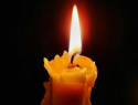 Трагедия в Севастополе 23 июня: новороссийцы могут почтить память погибших 