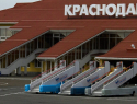 Аэропорт стоит – деньги идут: Краснодарскому аэропорту выделили 4 млрд. рублей