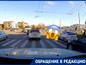 "Хочу, чтобы родители увидели это видео": история с эффектом неожиданности произошла с водителем из Новороссийска