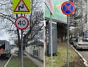 В Новороссийске поставили новые дорожные знаки: где запретили остановку 