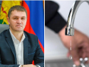 Когда в Новороссийске наладится подача воды: жителям дали надежду 
