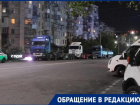"Убивают" дороги и нервы: большегрузы изводят жителей Новороссийска