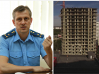 Противостояние прокурора Новороссийска и застройщика продолжается
