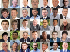 Стали известны результаты голосования за депутатов Гордумы Новороссийска