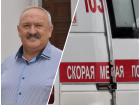 Новые зараженные в Новороссийске и смерть депутата: актуальное о коронавирусе за сутки