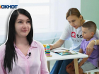 Счастливое будущее ребенка начинается уже сейчас: детский сад TOP KINDER распахнул свои двери в Новороссийске