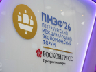 Андрей Кравченко: В Новороссийске появится более 800 рабочих мест, а жизнь в городе станет комфортнее