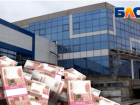 Следователи ищут тех, кто "разворовал" Дворец спорта в Новороссийске 
