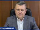 Директор Новороссийского лесничества поздравляет новороссийцев с наступающим Новым годом 