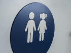 «Надо закрыть туалеты учителям»: новороссийцы возмущены школьными санузлами