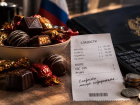 Сладкоежкам на заметку — в России предложили новый сбор на конфеты