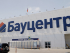 «День профессионального мастерства» прошёл в новороссийском «Бауцентре» - репортаж «Блокнота»