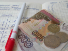 В Новороссийске начнут финансово помогать учителям: новая выплата 