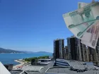 Росстат назвал сферы, где россияне в среднем получают свыше 200 тыс. рублей