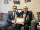 Больше ста лет исполнилось защитнику Новороссийска