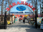 Контактировала с зараженной: в Новороссийске из-за коронавируса закрывают Западный рынок 