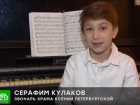 Десятилетний новороссиец стал главным звонарём православного храма 