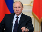 Владимир Путин продлил всеобщий режим самоизоляции