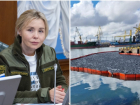 За разлив нефти в Новороссийске заплатили 137 миллионов 