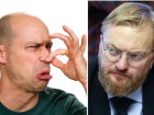 Депутат Госдумы предложил штрафовать "вонючек": что думают новороссийцы 