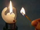 Электричество "кончилось": сотни новороссийцев вновь сидят без света
