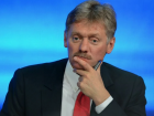 Ждать ли новороссийцам мобилизации: Дмитрий Песков о второй волне 