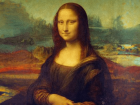 Раскрыт ещё один секрет «Моны Лизы»: новости из жизни искусства для новороссийцев