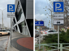 Напоминаем: платные парковки станут бесплатными в Новороссийске 