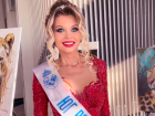 Специальная Жанна из Геленджика стала обладательницей титула Миссис-России-2023