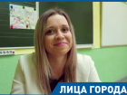 - Профессия учителя – самая лучшая профессия на Земле, - Марина Васильченко