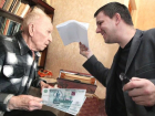 "Мы внушали пенсионерам, что поможем, и оформляли кредит на наши услуги" - в Новороссийске орудуют юристы-мошенники