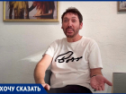 «Он выгнал меня из салона с моими клиентами» - история новороссийского парикмахера