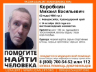 Череда исчезновений продолжается: в Новороссийске снова пропал человек 