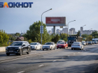 Продавать «красивые» автономера на Госуслугах предложили «Новые люди»