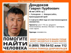 10 дней не выходит на связь: в Новороссийске ищут пропавшего мужчину 