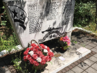 Новороссийские братские могилы не отремонтируют после проверки антимонопольной службы края